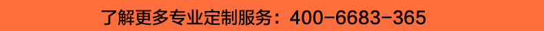 长袖T恤衫定做